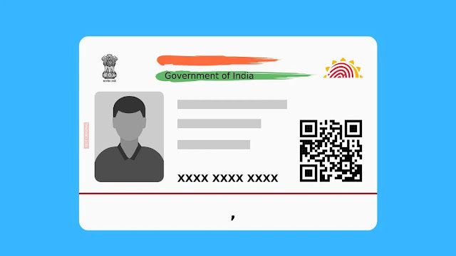 How to Check All Phone Numbers Registered Against Your Aadhaar Card?