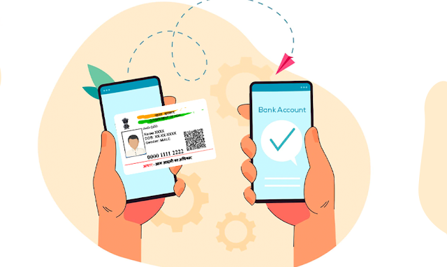 How to Check All Phone Numbers Registered Against Your Aadhaar?