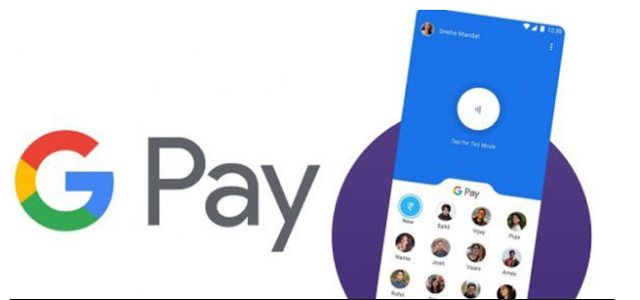 How to Delete Google Pay Transaction History?