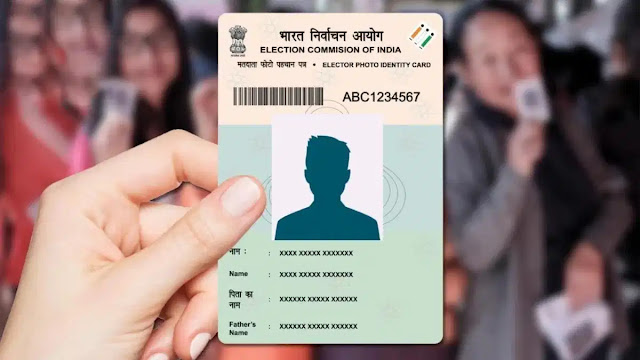 How to Download Voter ID Card Online